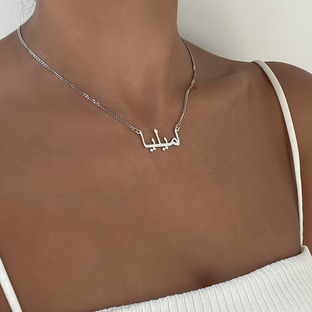 Arabic Name Pendant Necklace Women
