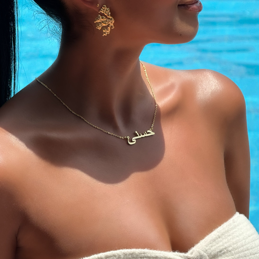 Arabic Name Pendant Necklace Women