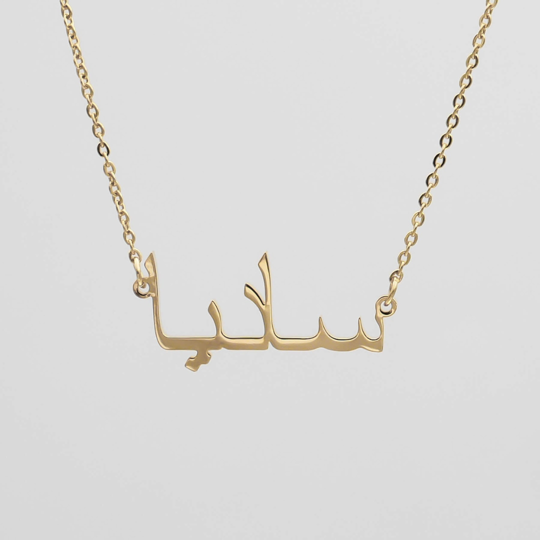 Arabic Name Pendant Necklace Women