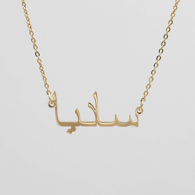Arabic Name Pendant Necklace Women